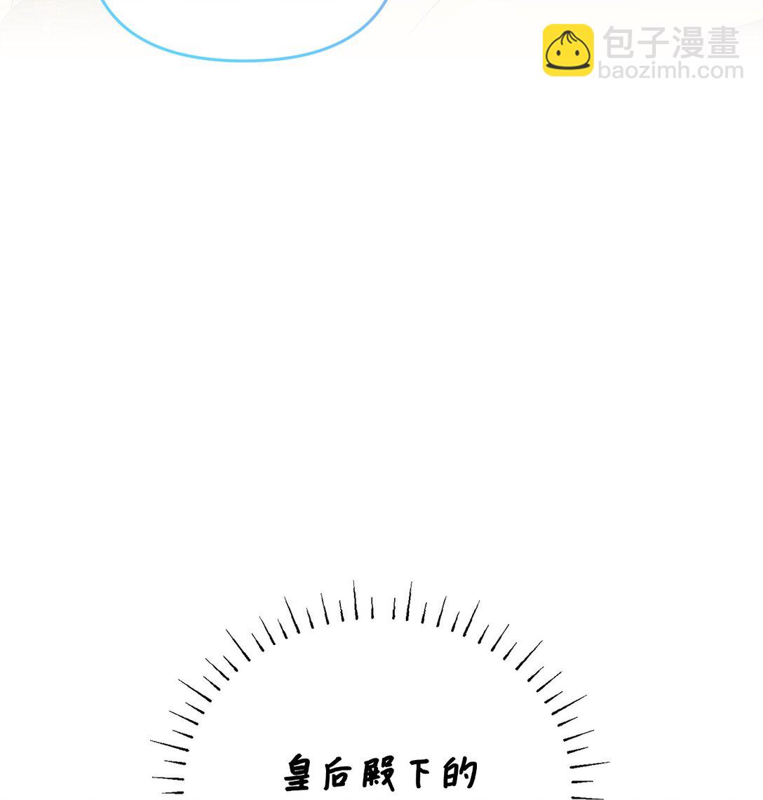 59 再次重逢(1/2)-第59话