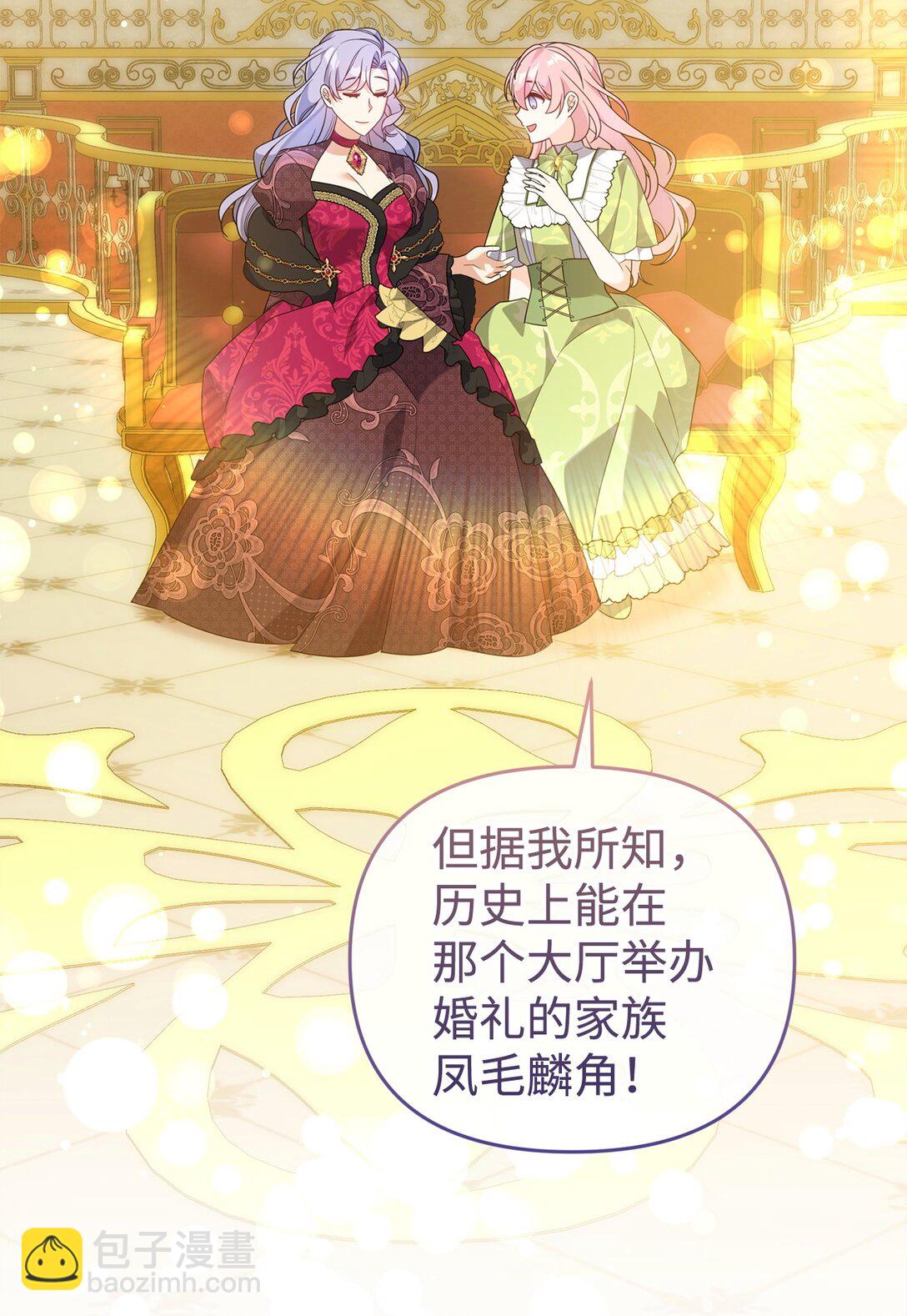 59 再次重逢(1/2)-第59话