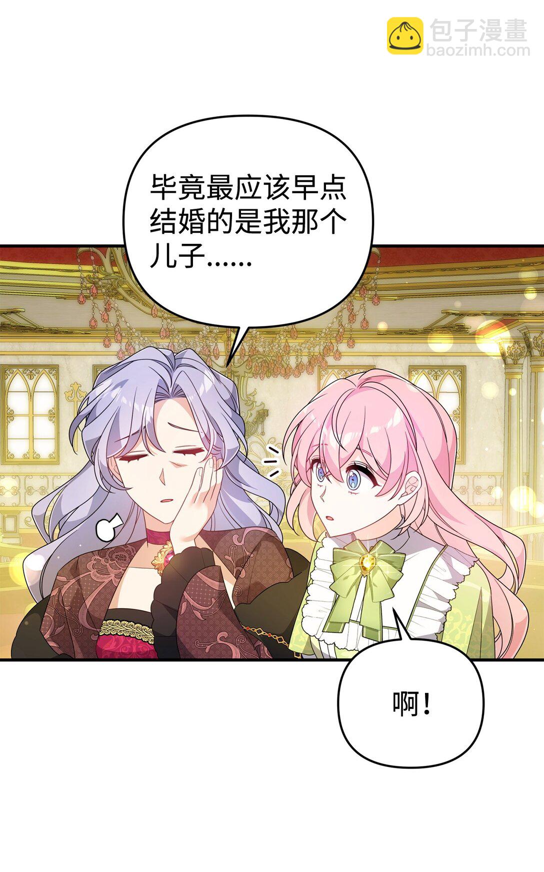 59 再次重逢(1/2)-第59话