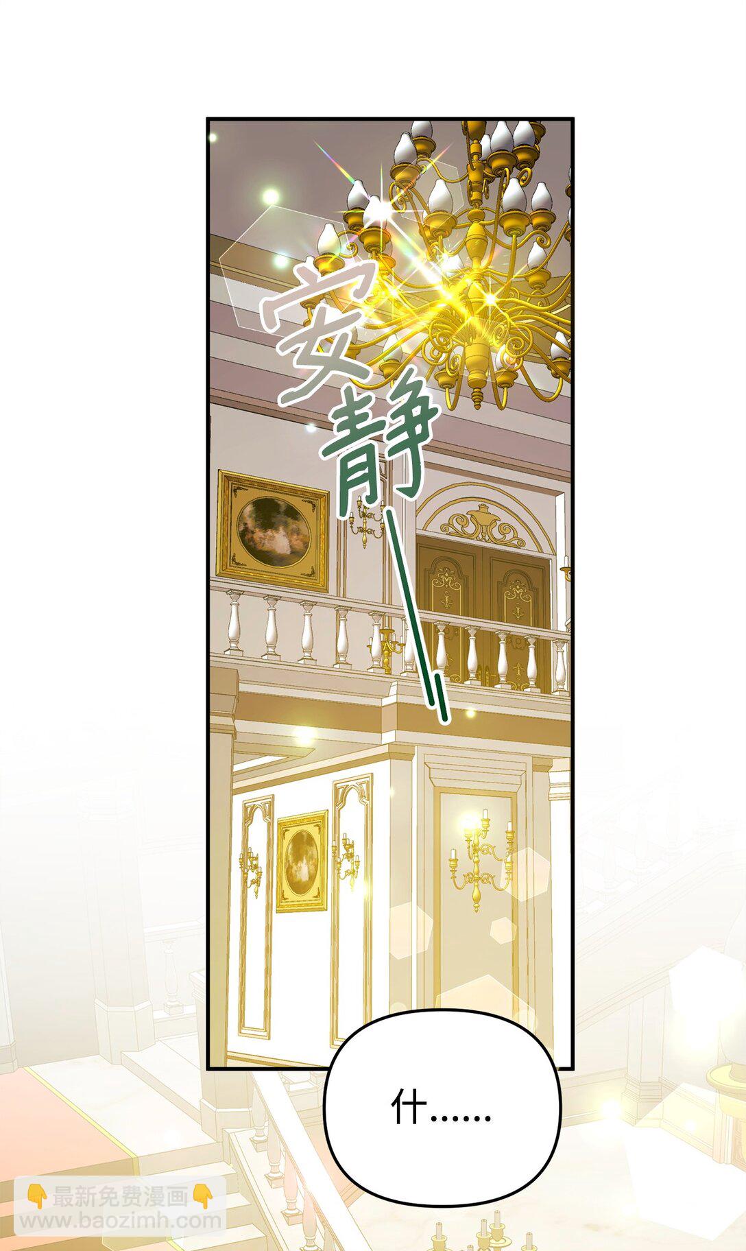 59 再次重逢(1/2)-第59话