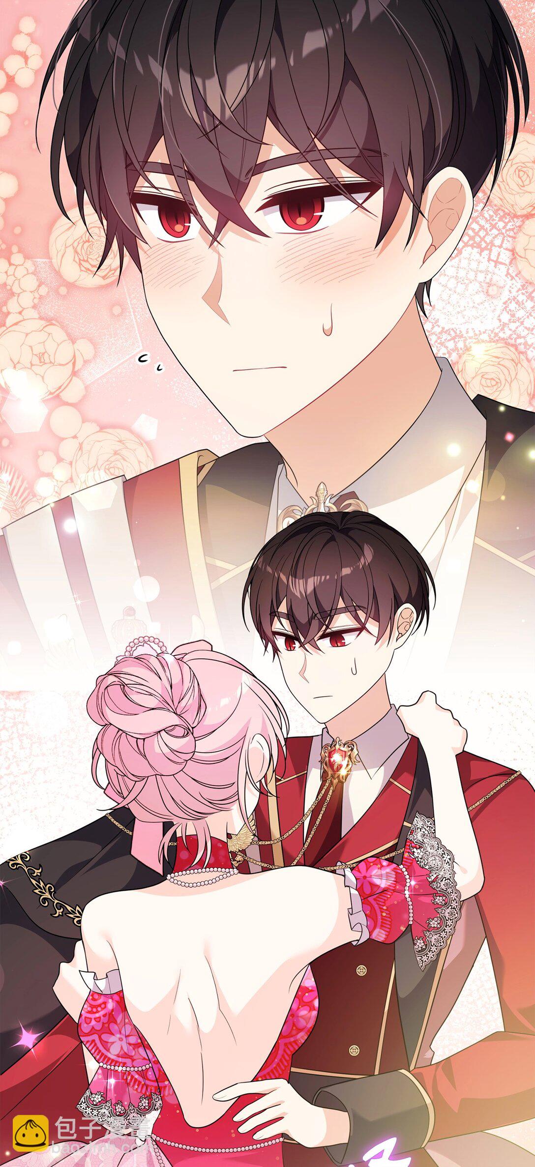 61 舞伴(1/2)-第61话