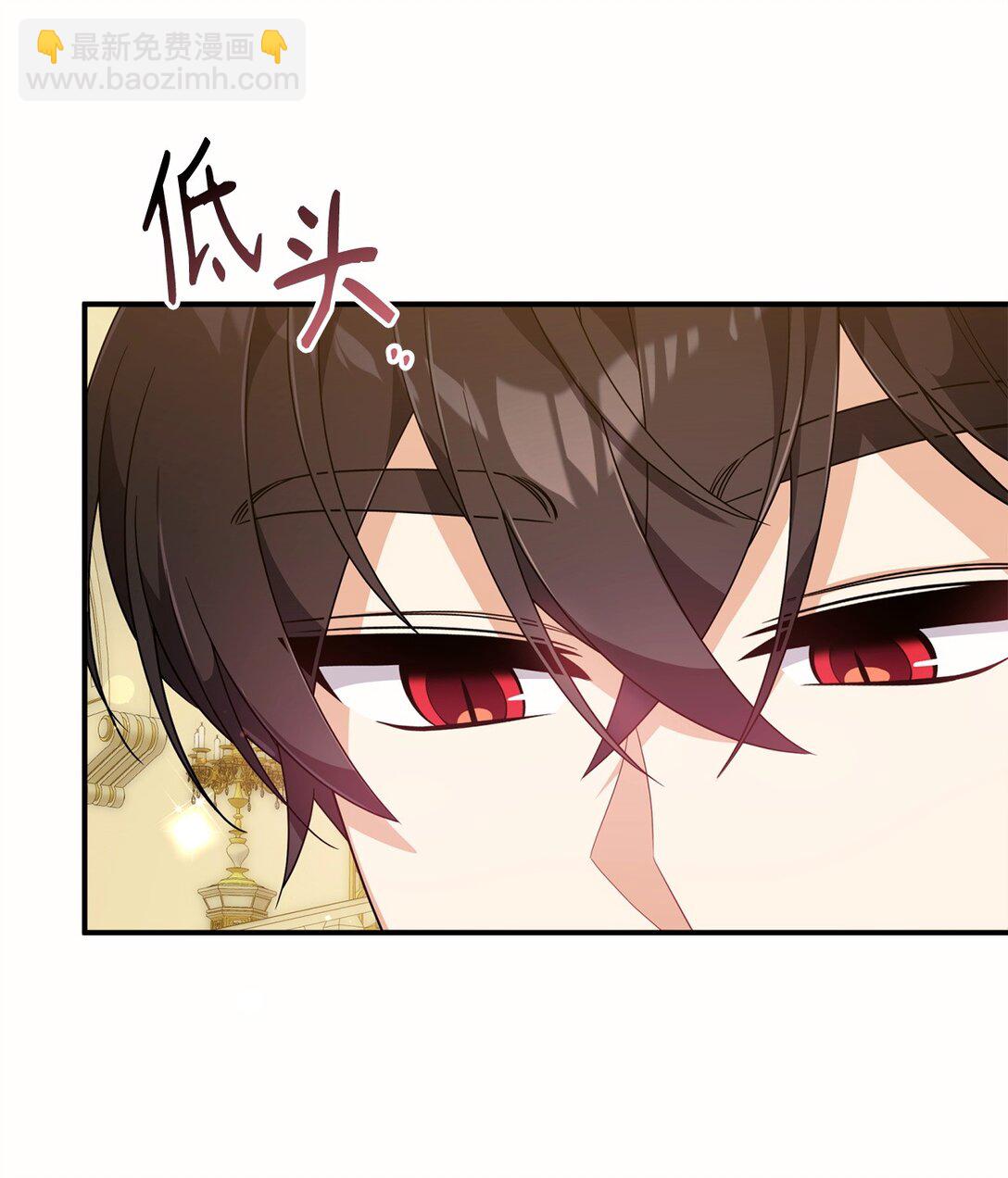 61 舞伴(1/2)-第61话