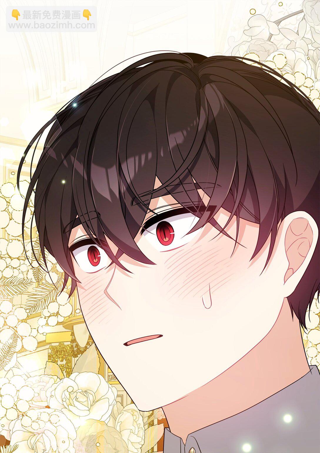 61 舞伴(1/2)-第61话