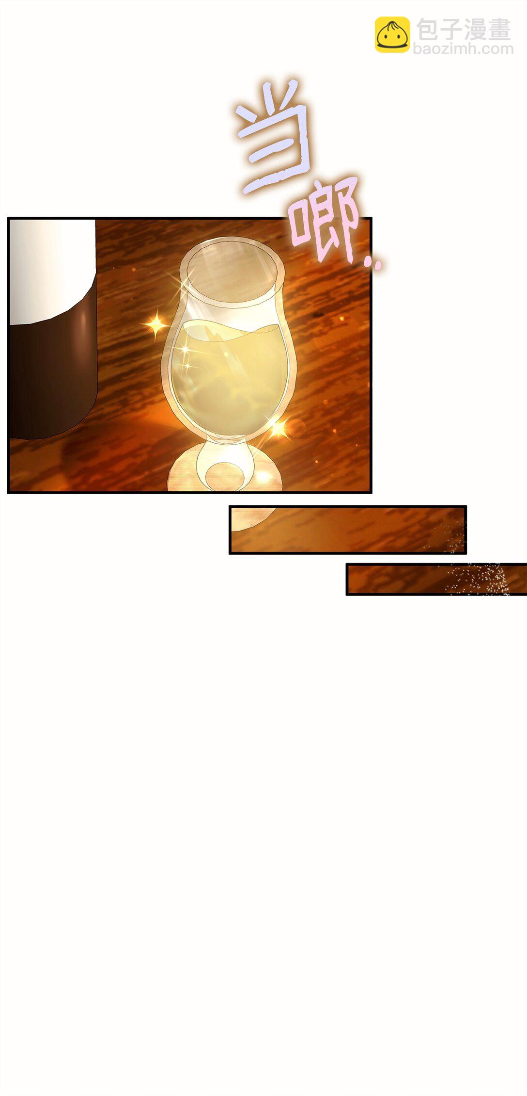 61 舞伴(1/2)-第61话