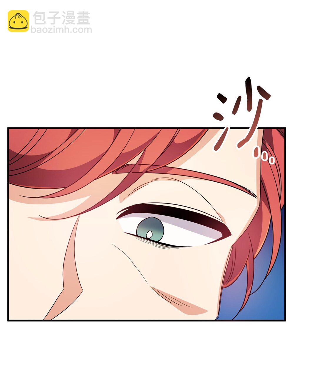 63 情书(1/2)-第63话