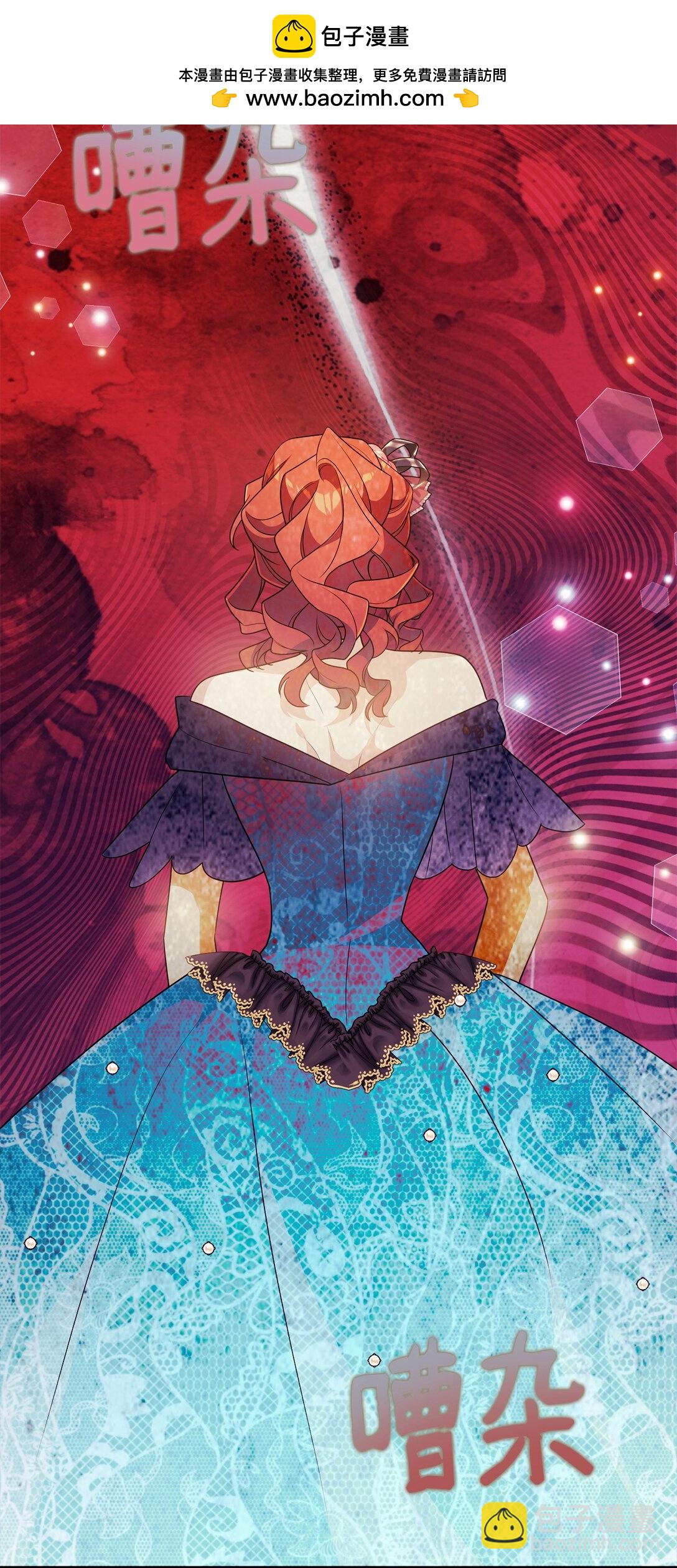 63 情书(1/2)-第63话