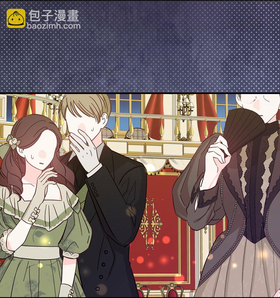 63 情书(1/2)-第63话