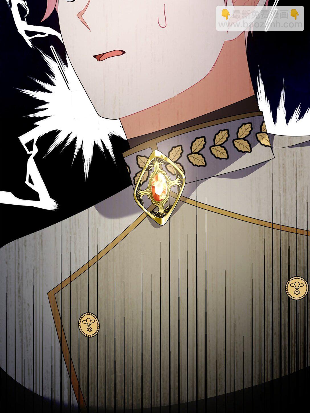 63 情书(1/2)-第63话