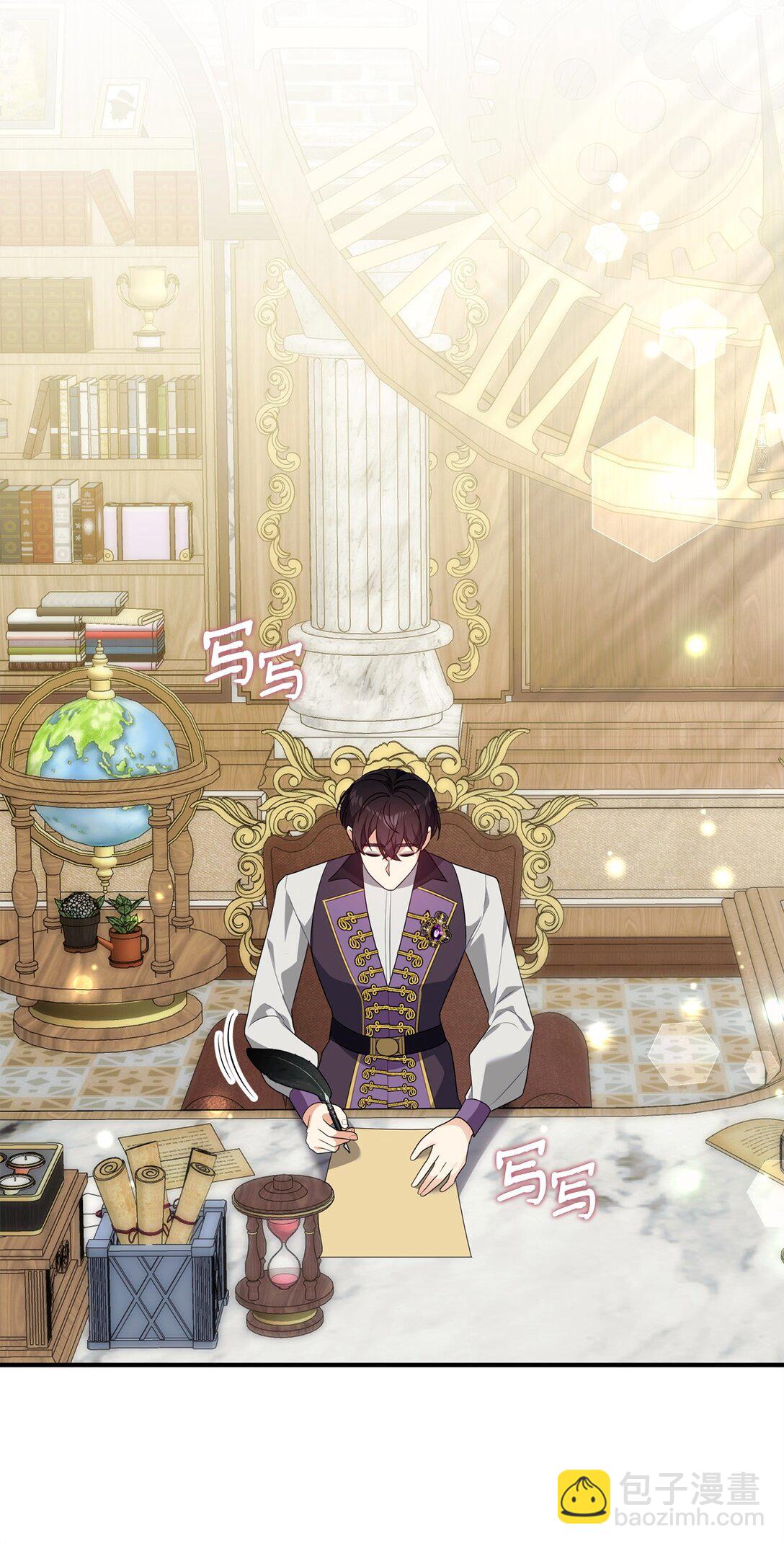 63 情书(1/2)-第63话