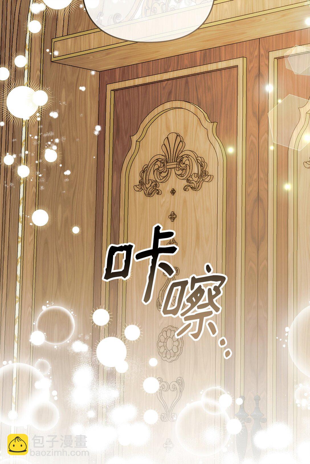 63 情书(1/2)-第63话