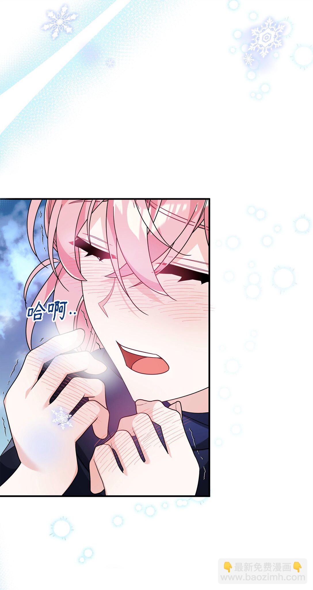 65 雪山之旅(1/2)-第65话