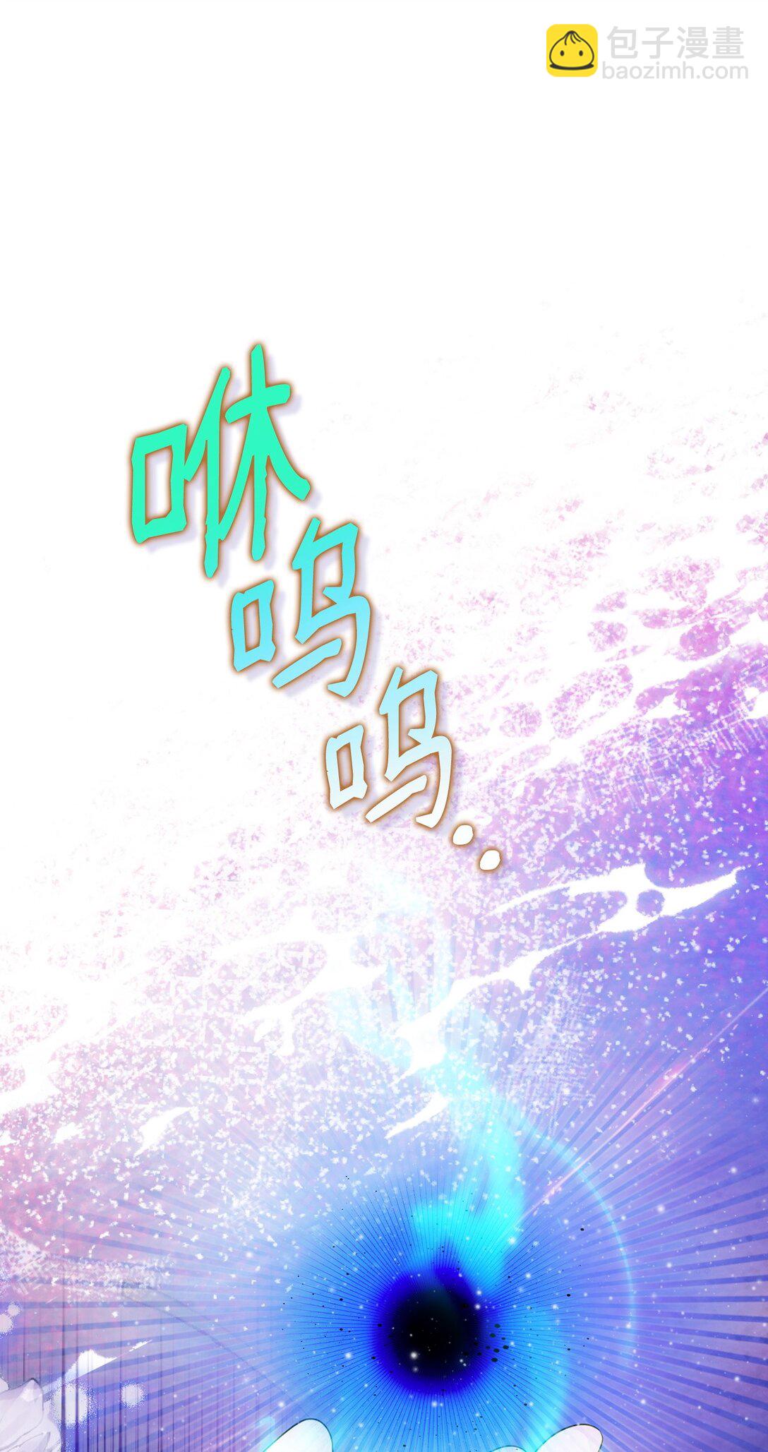 65 雪山之旅(1/2)-第65话