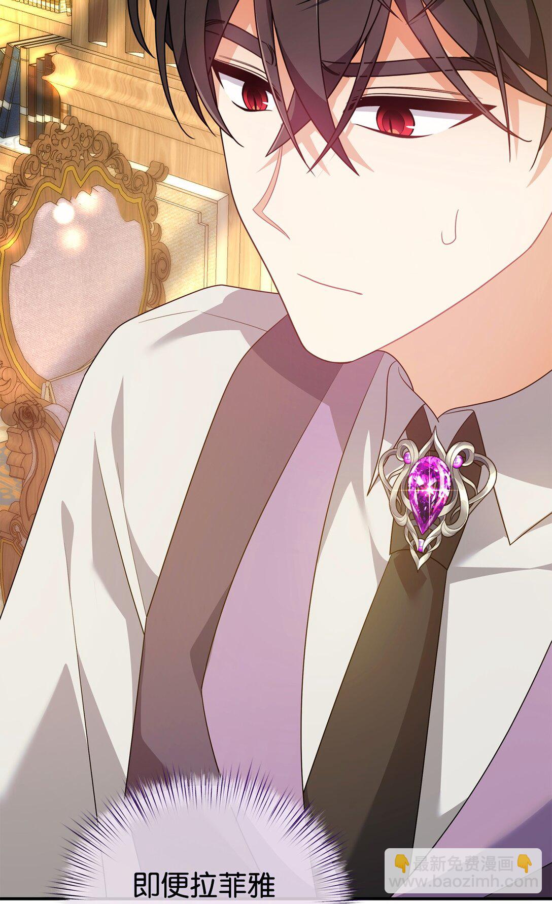 65 雪山之旅(1/2)-第65话