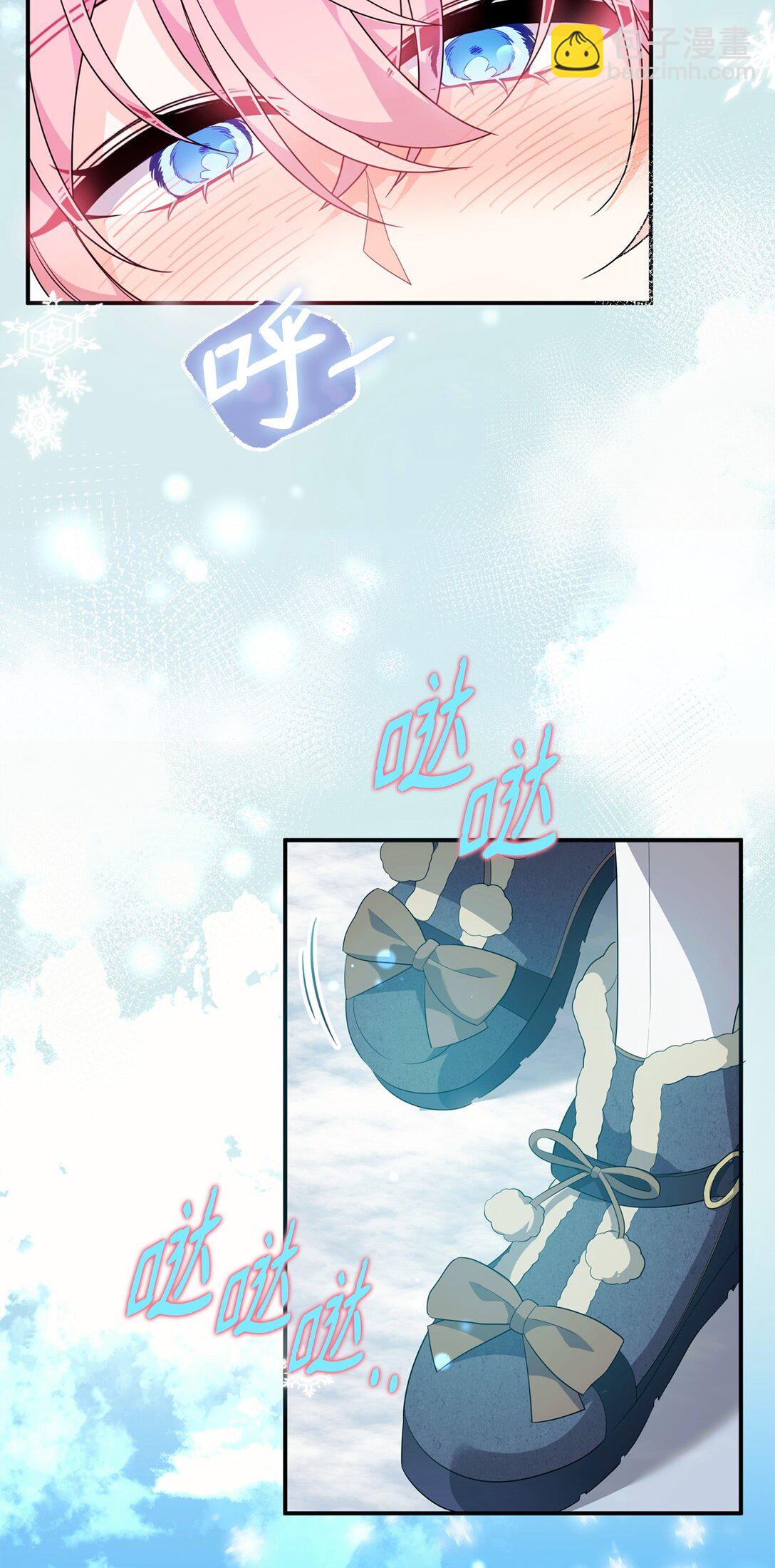 65 雪山之旅(1/2)-第65话