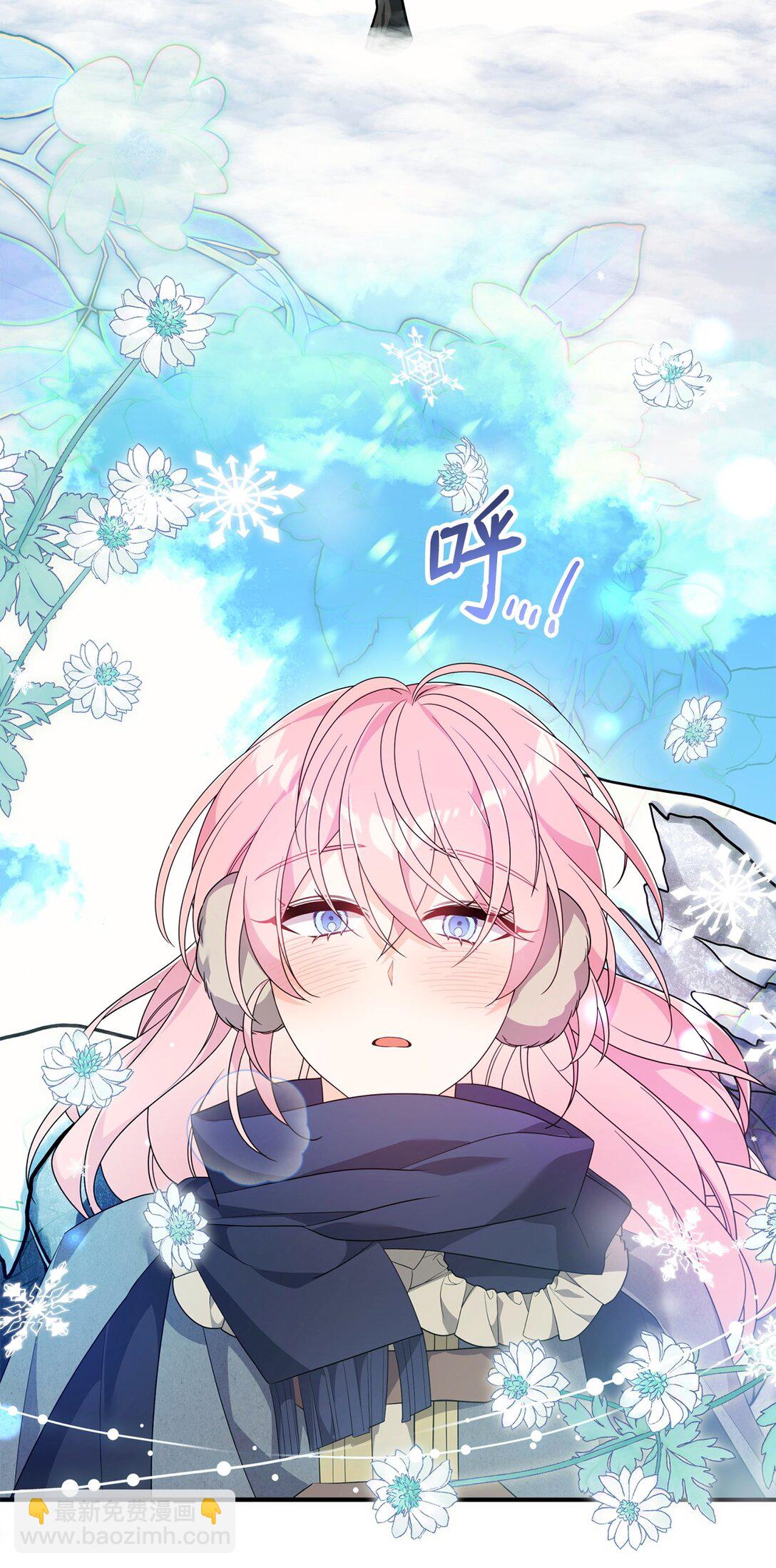 65 雪山之旅(1/2)-第65话