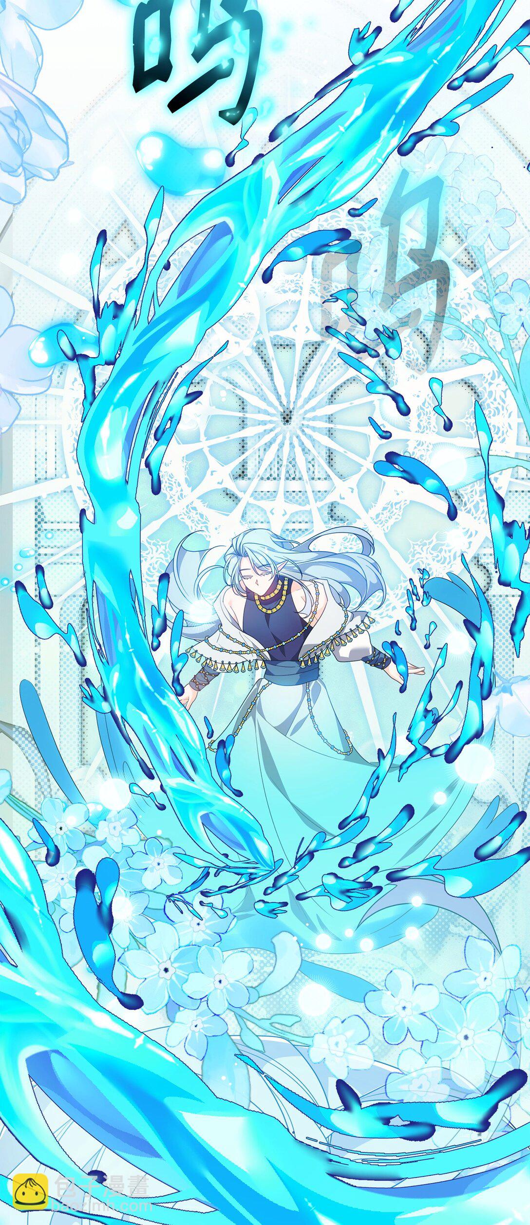 65 雪山之旅(1/2)-第65话