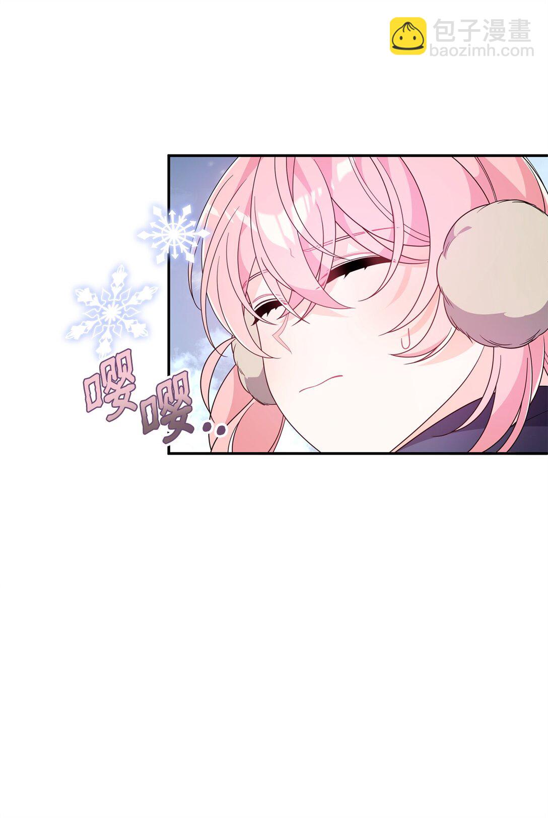 65 雪山之旅(1/2)-第65话