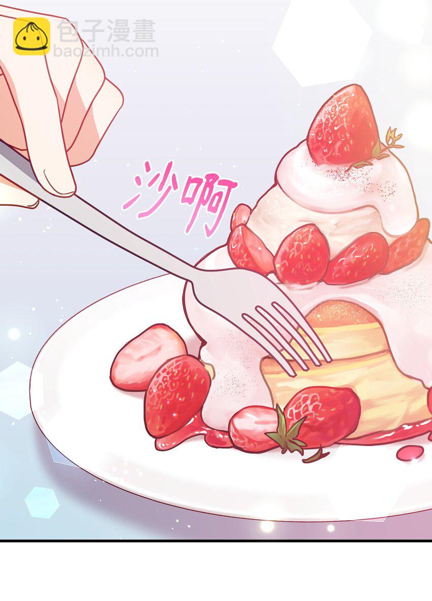 07 真正的家人(1/3)-第7话