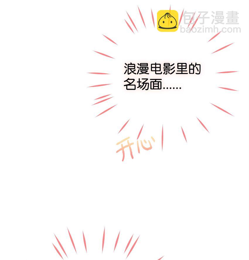 07 真正的家人(1/3)-第7话