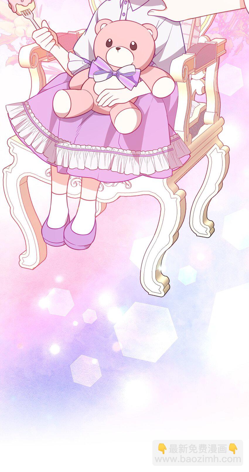 07 真正的家人(1/3)-第7话