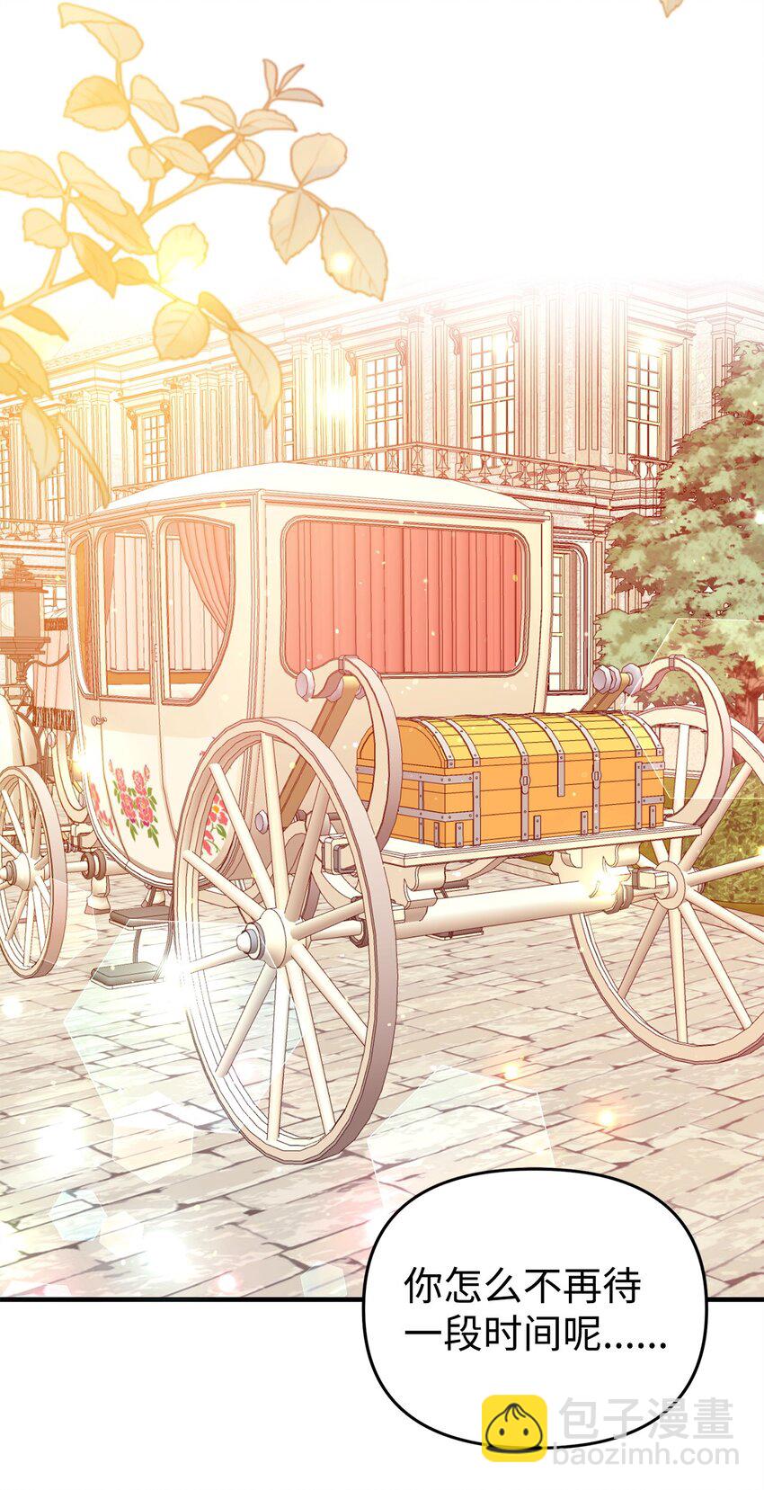 07 真正的家人(1/3)-第7话