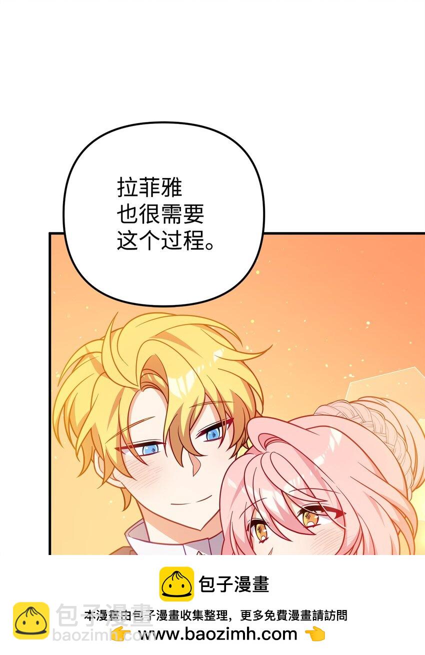 07 真正的家人(1/3)-第7话