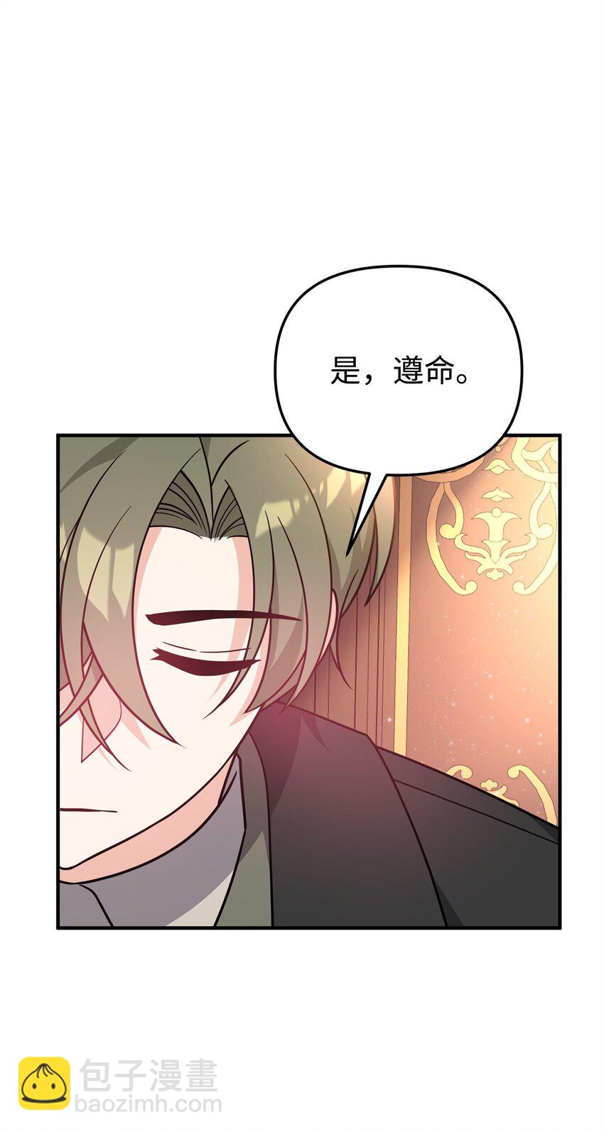 09 一家人(1/2)-第9话