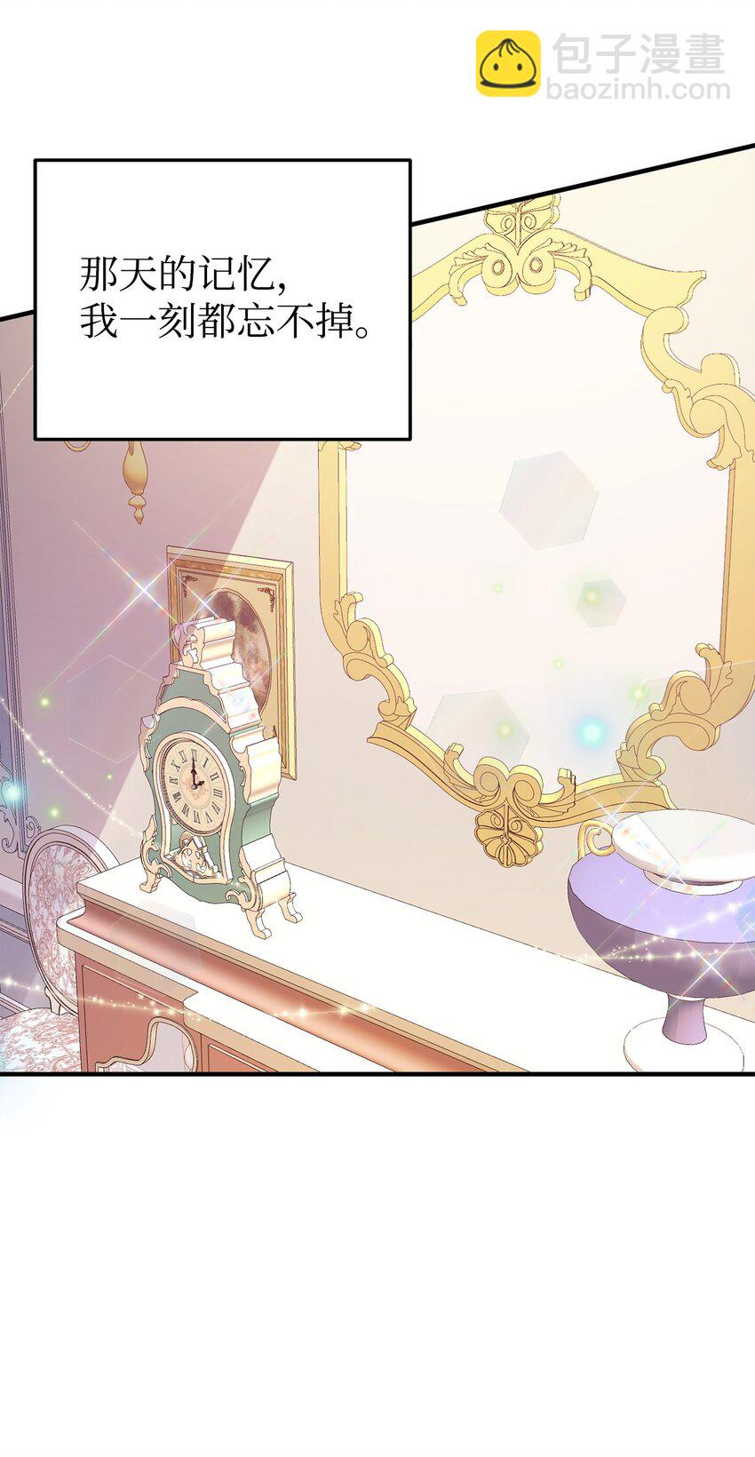 09 一家人(1/2)-第9话