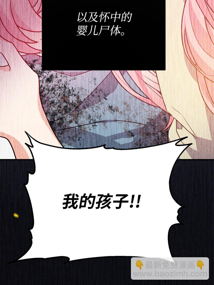 09 一家人(1/2)-第9话