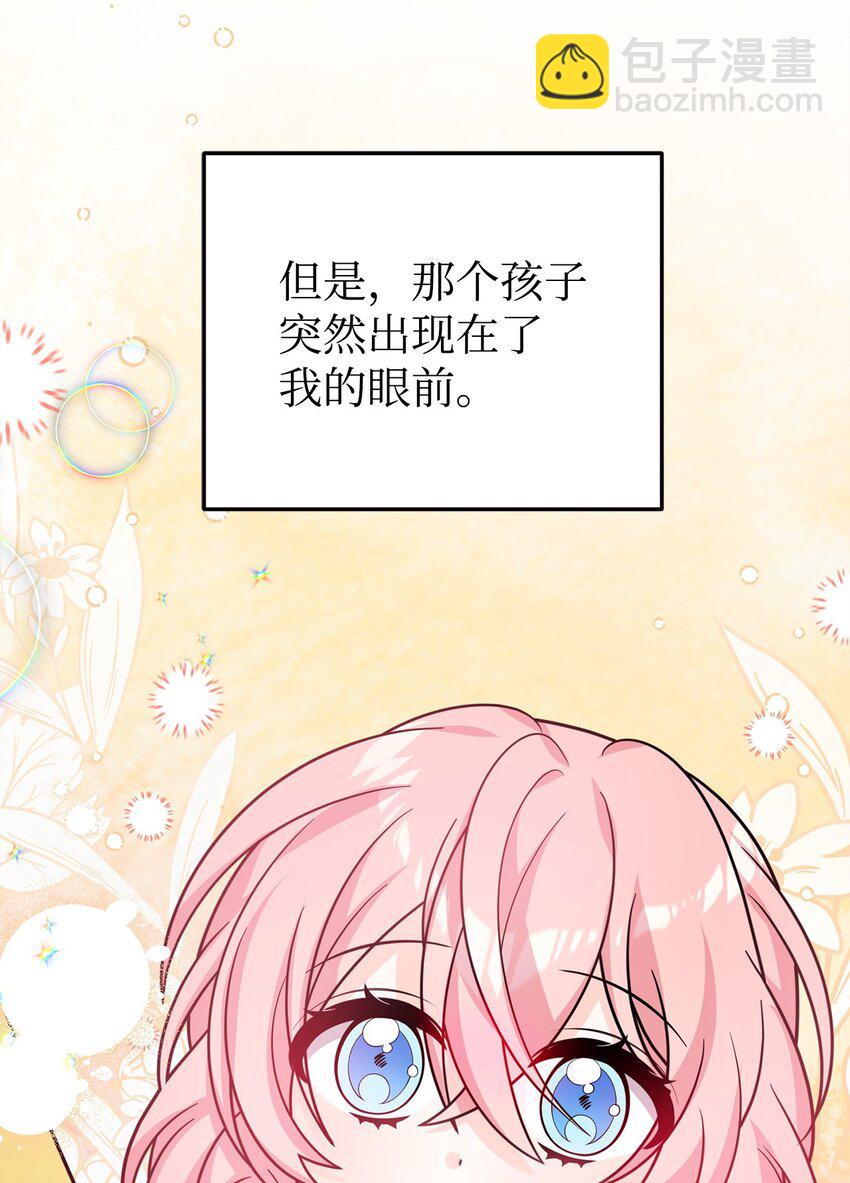 09 一家人(1/2)-第9话