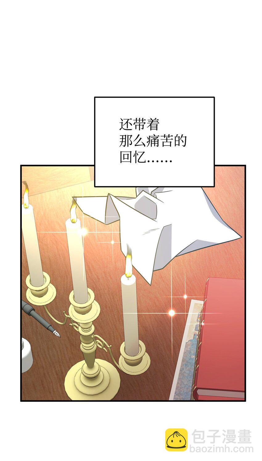 09 一家人(1/2)-第9话