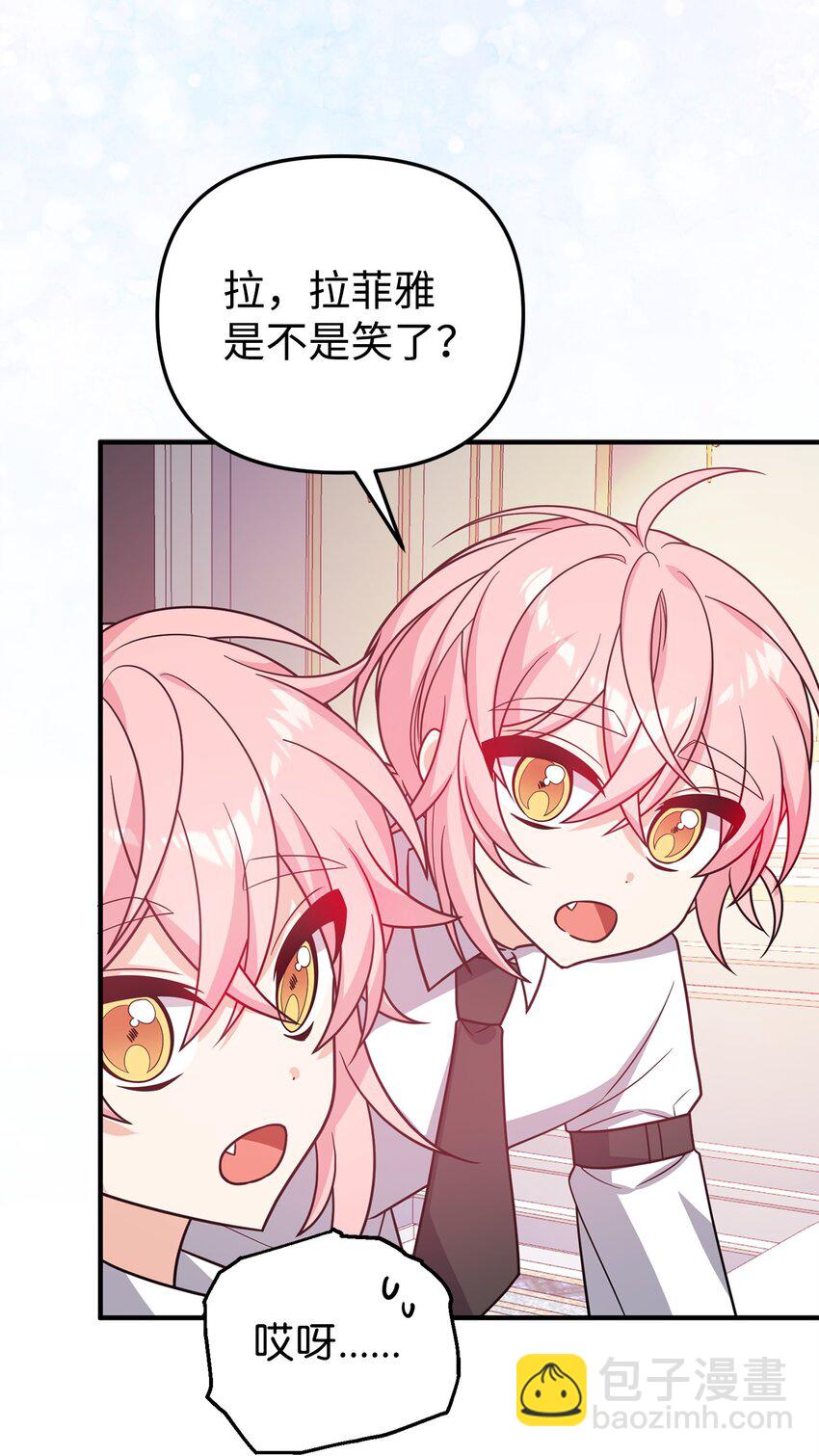 09 一家人(1/2)-第9话