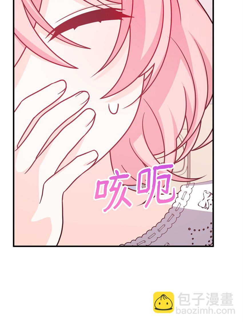 09 一家人(1/2)-第9话