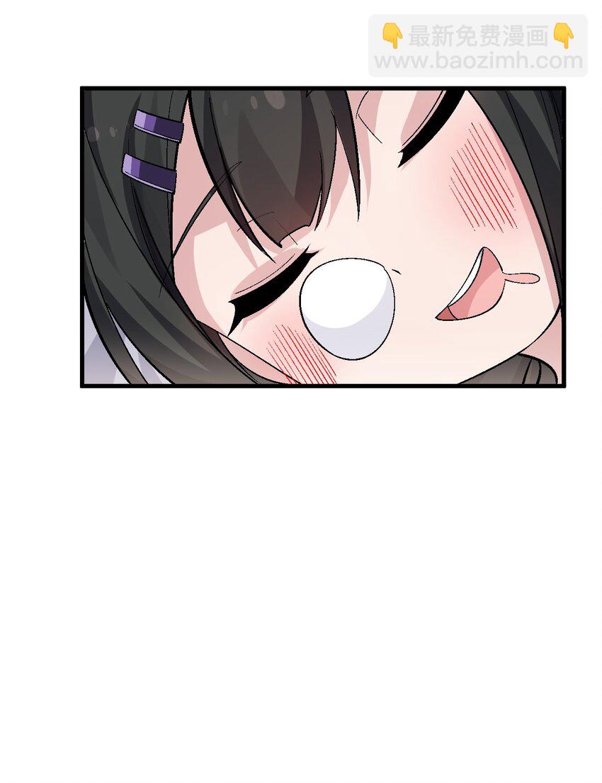 016 臭小鬼加入黄油社了？！-第17话