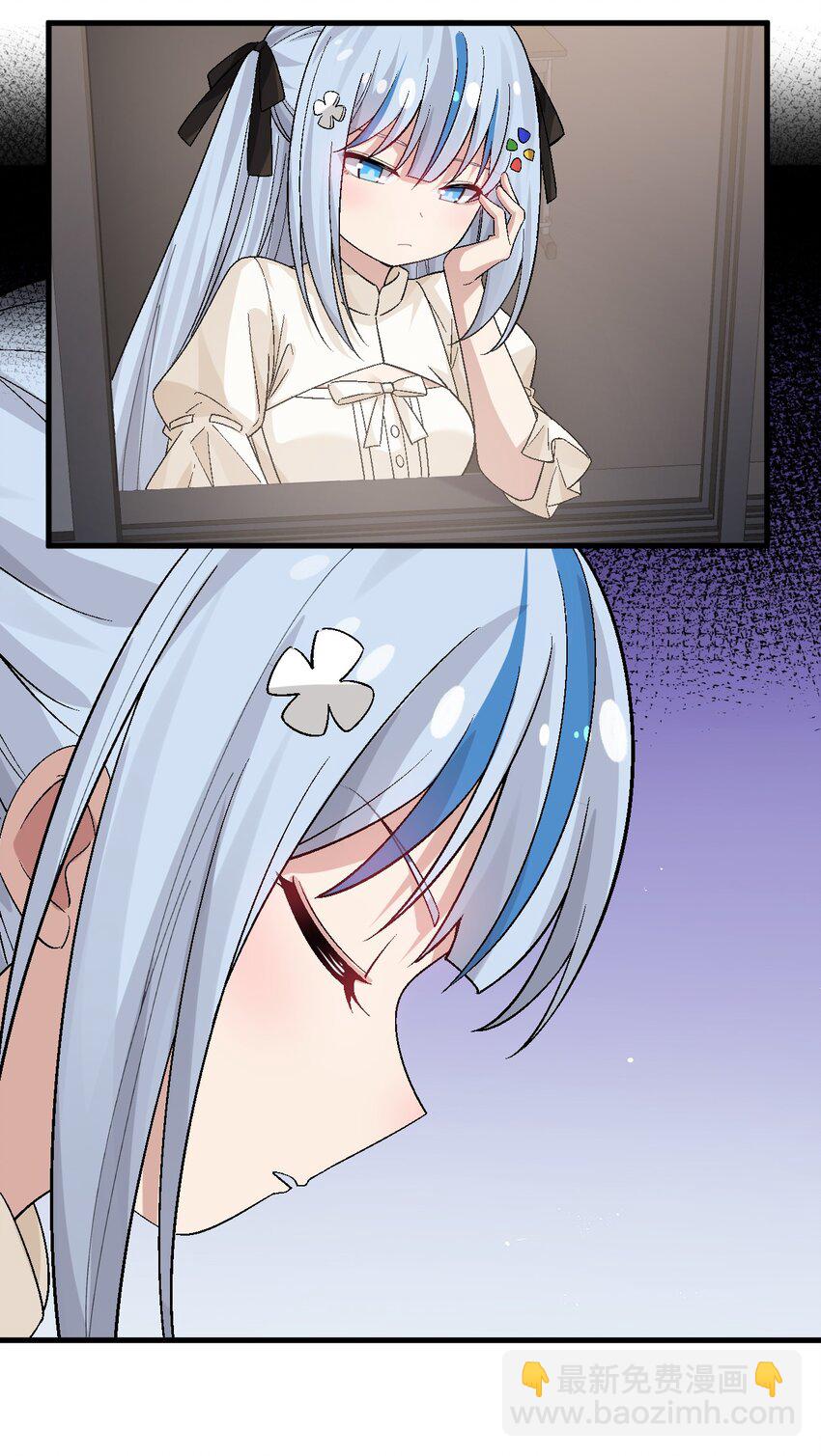 016 臭小鬼加入黄油社了？！-第17话