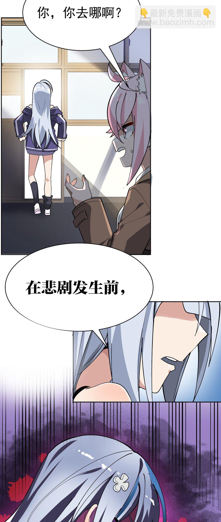 002 这是什么神仙涩涩素材啊!(1/2)-第3话