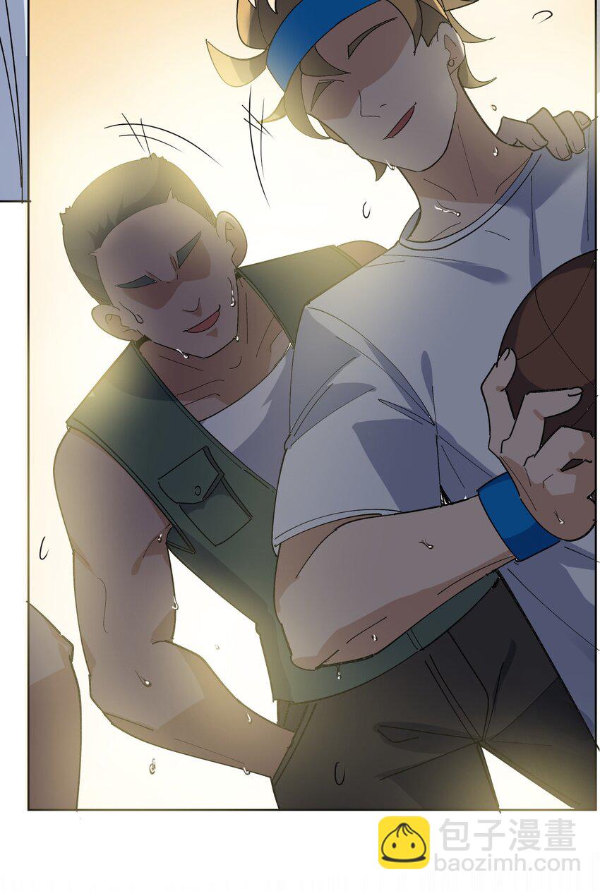 002 这是什么神仙涩涩素材啊!(1/2)-第3话