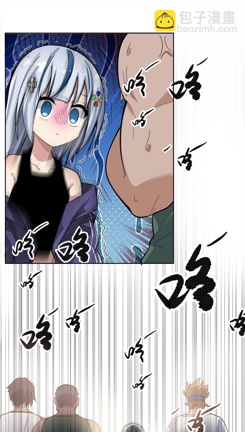 002 这是什么神仙涩涩素材啊!(1/2)-第3话