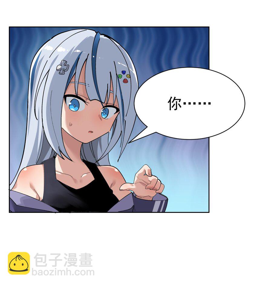 002 这是什么神仙涩涩素材啊!(1/2)-第3话