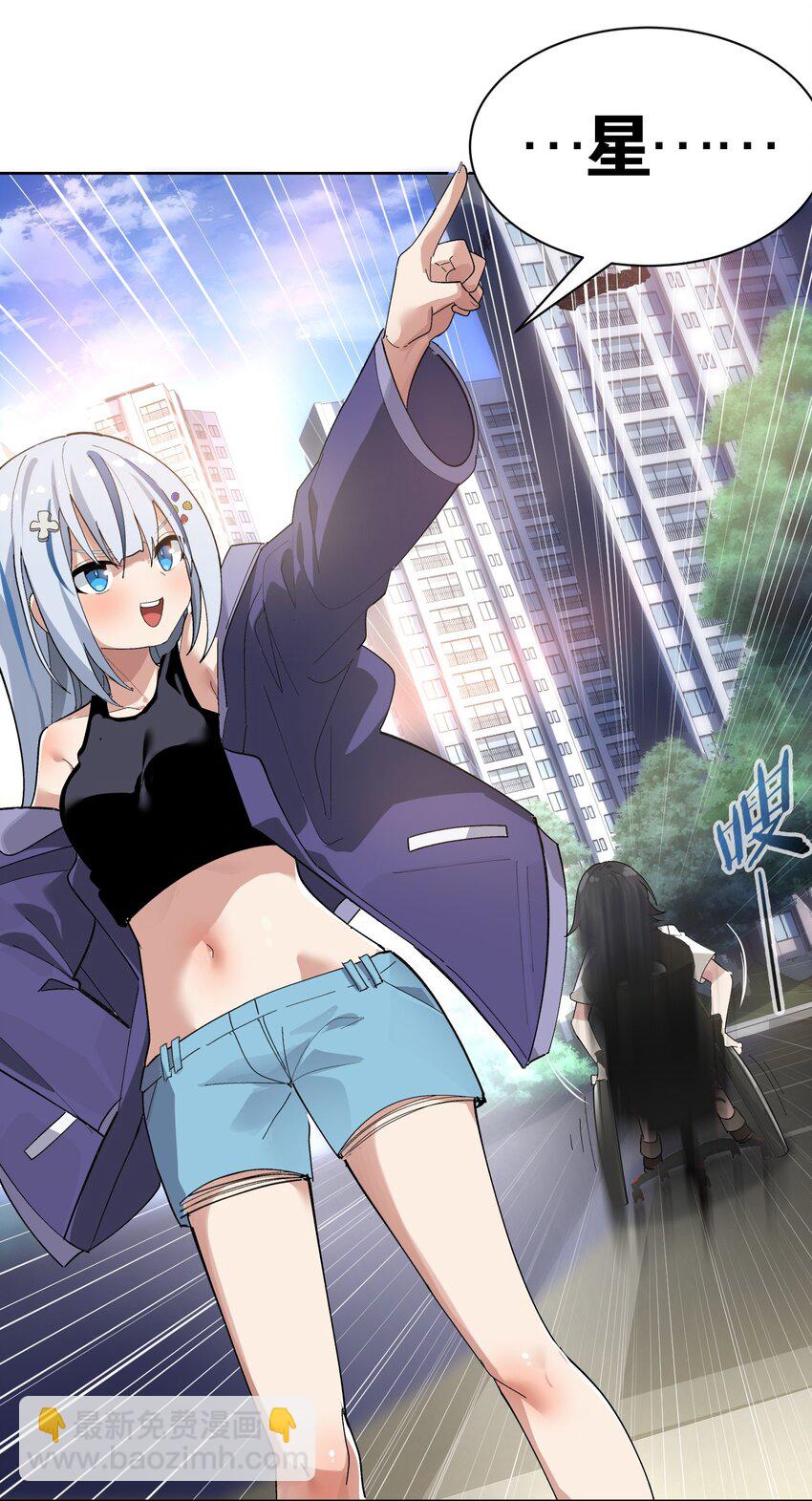 002 这是什么神仙涩涩素材啊!(1/2)-第3话