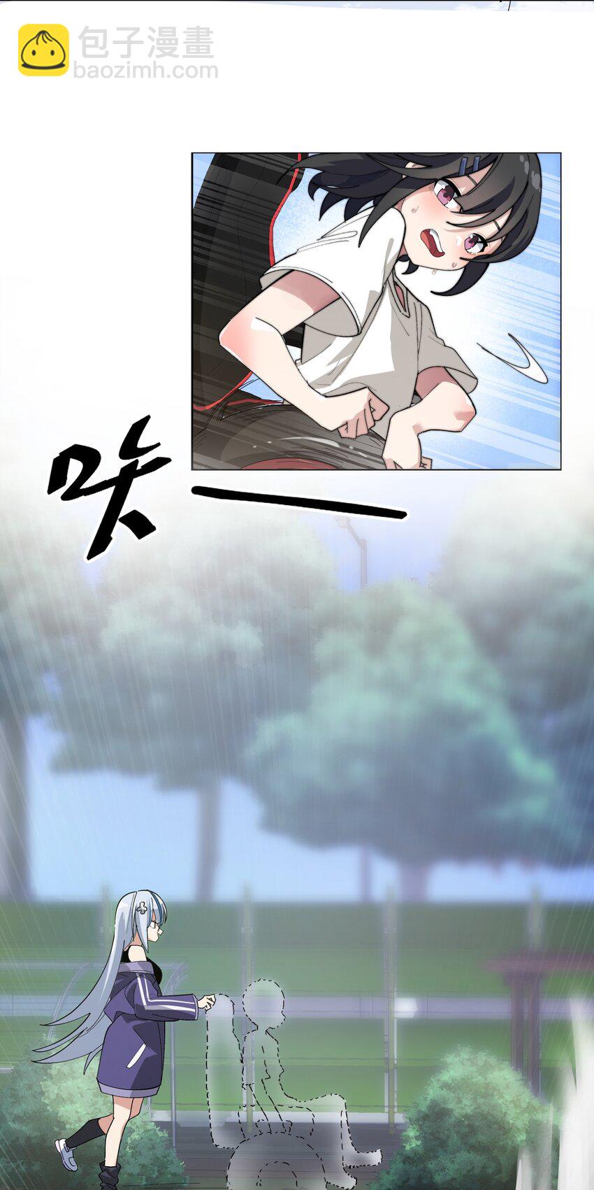 002 这是什么神仙涩涩素材啊!(1/2)-第3话