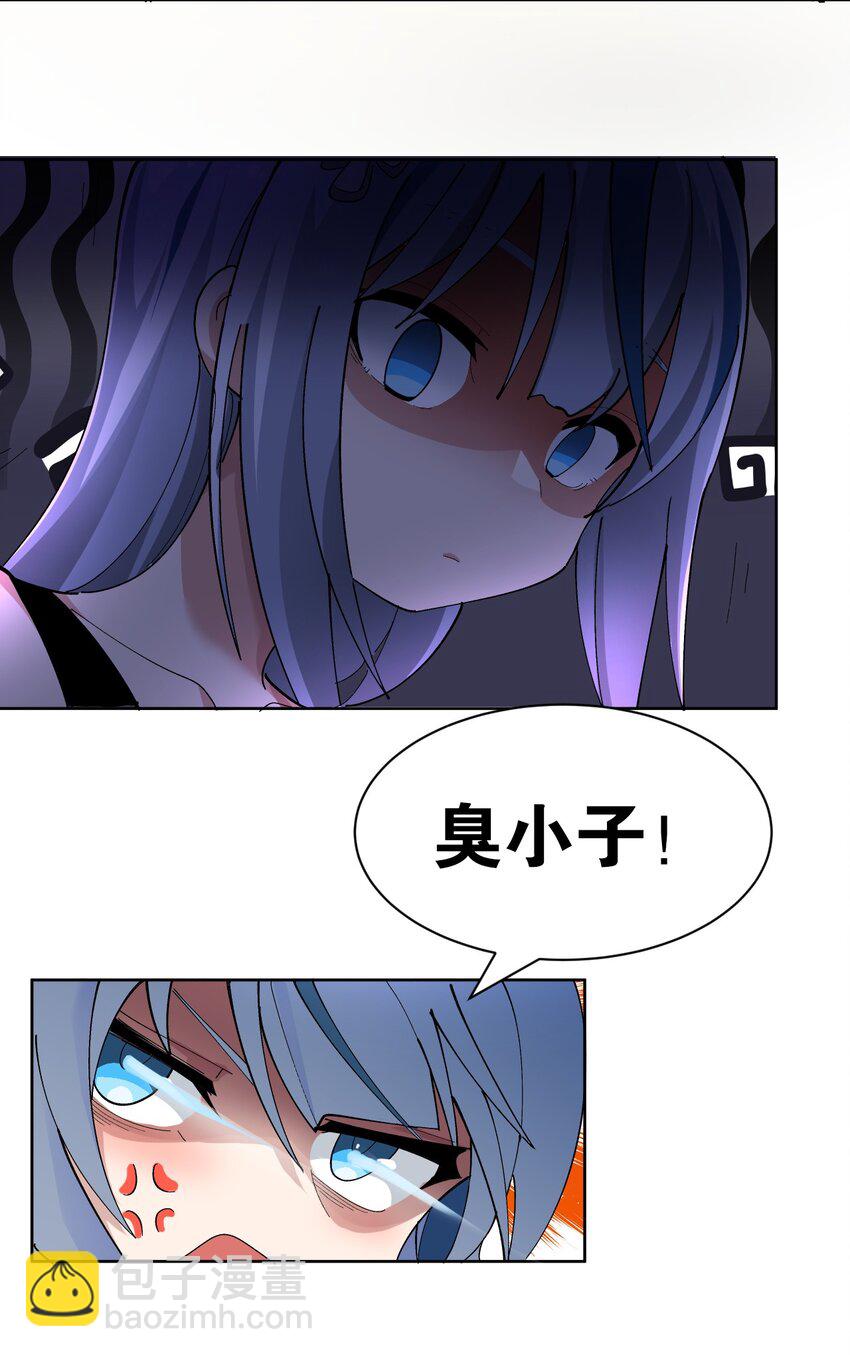 002 这是什么神仙涩涩素材啊!(1/2)-第3话