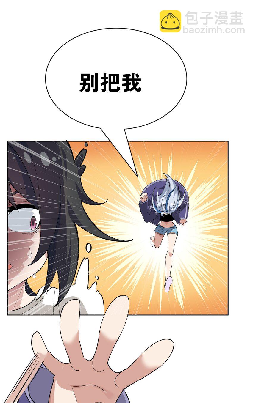 002 这是什么神仙涩涩素材啊!(1/2)-第3话