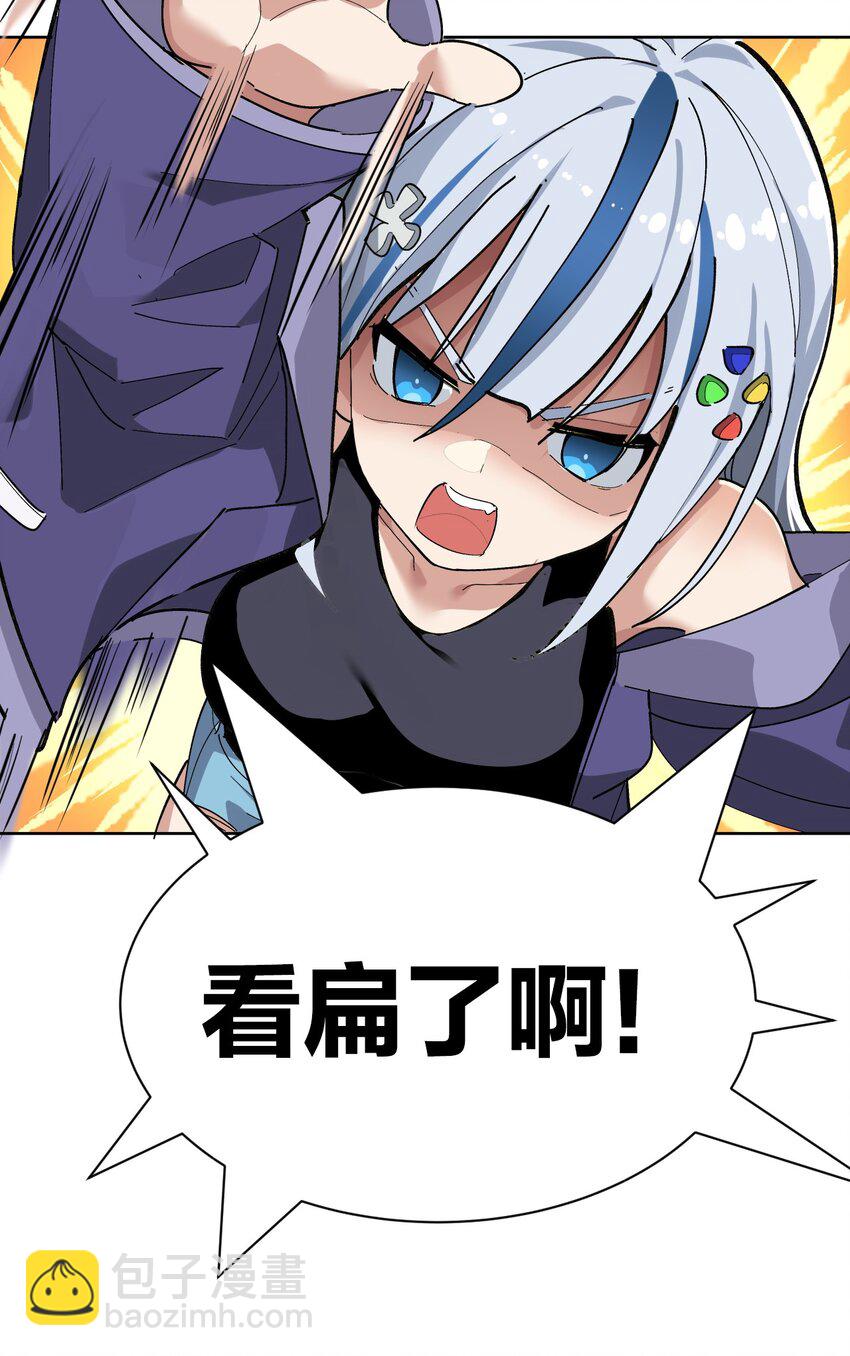 002 这是什么神仙涩涩素材啊!(1/2)-第3话