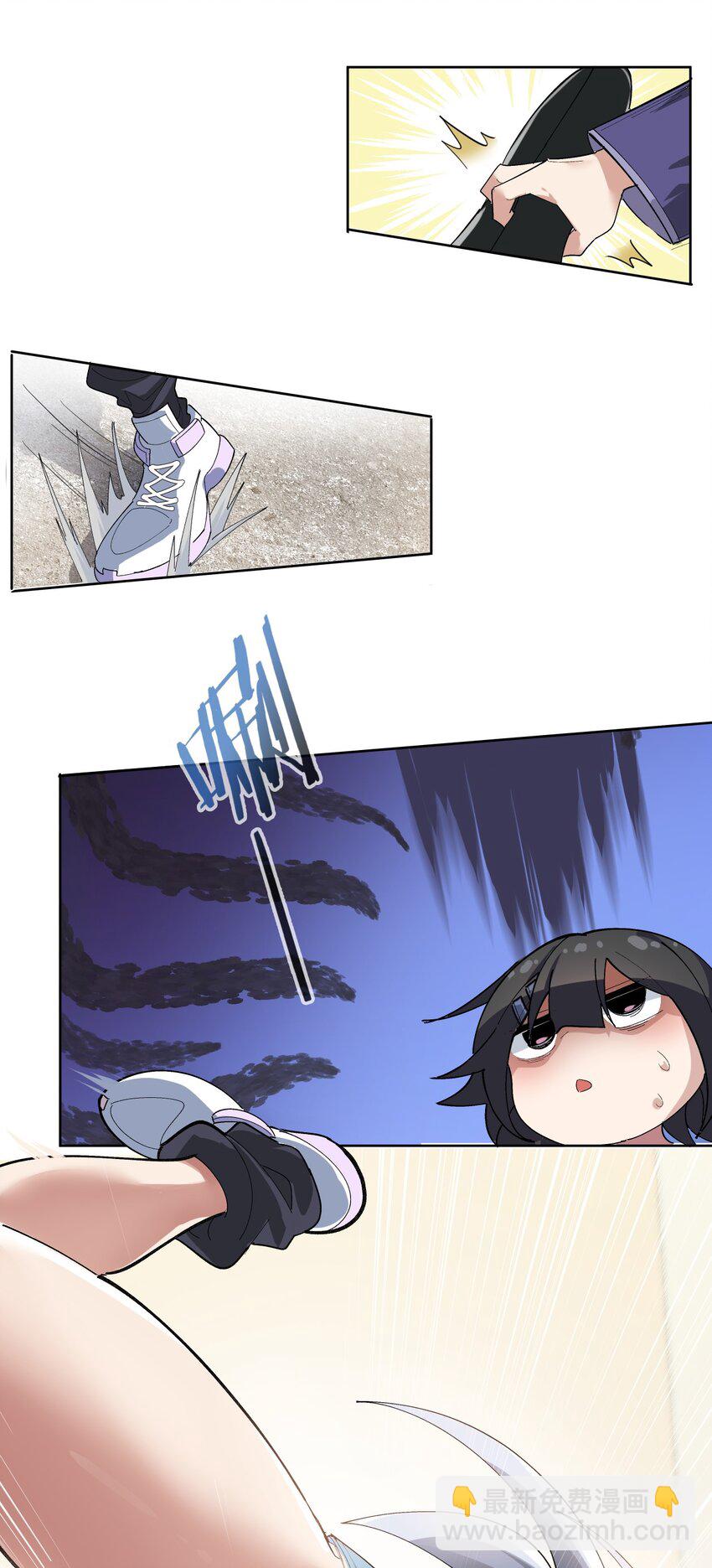 002 这是什么神仙涩涩素材啊!(1/2)-第3话