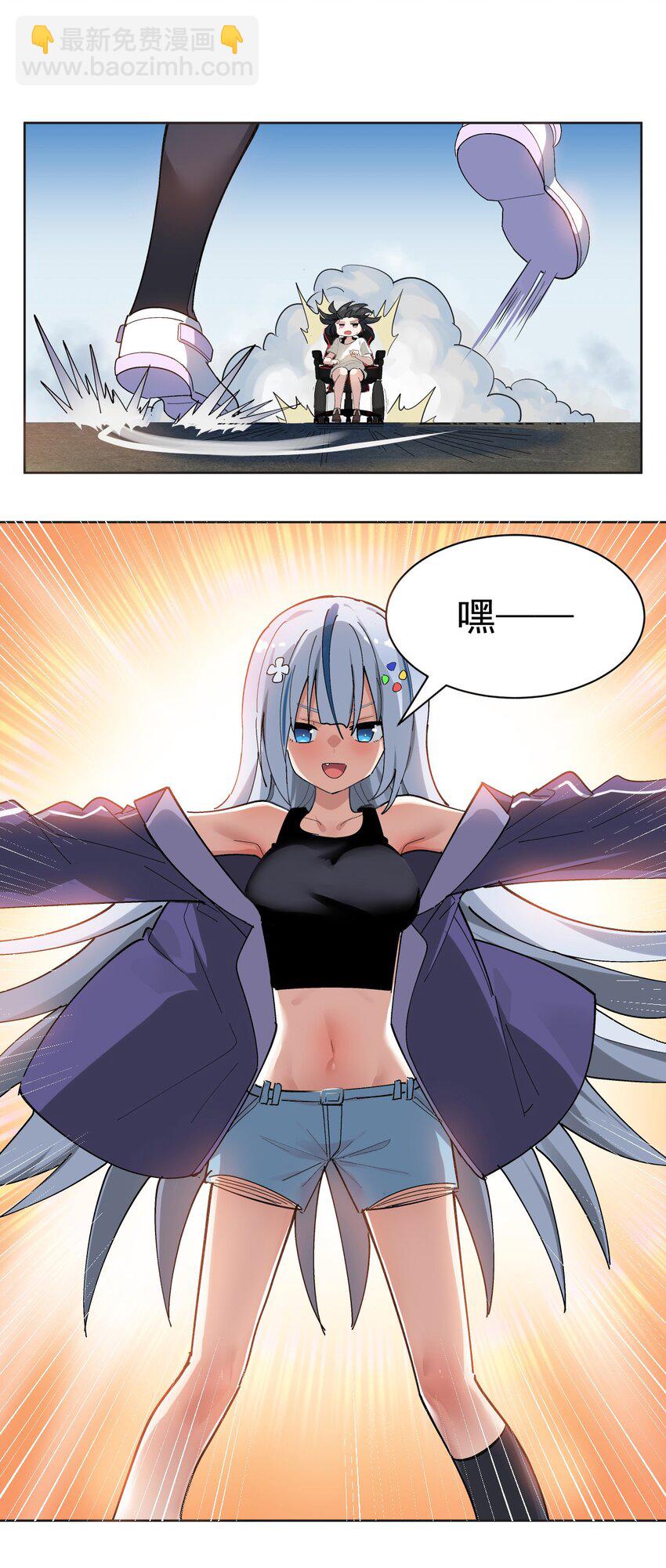 002 这是什么神仙涩涩素材啊!(1/2)-第3话