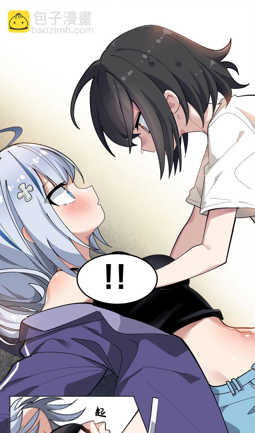 002 这是什么神仙涩涩素材啊!(1/2)-第3话