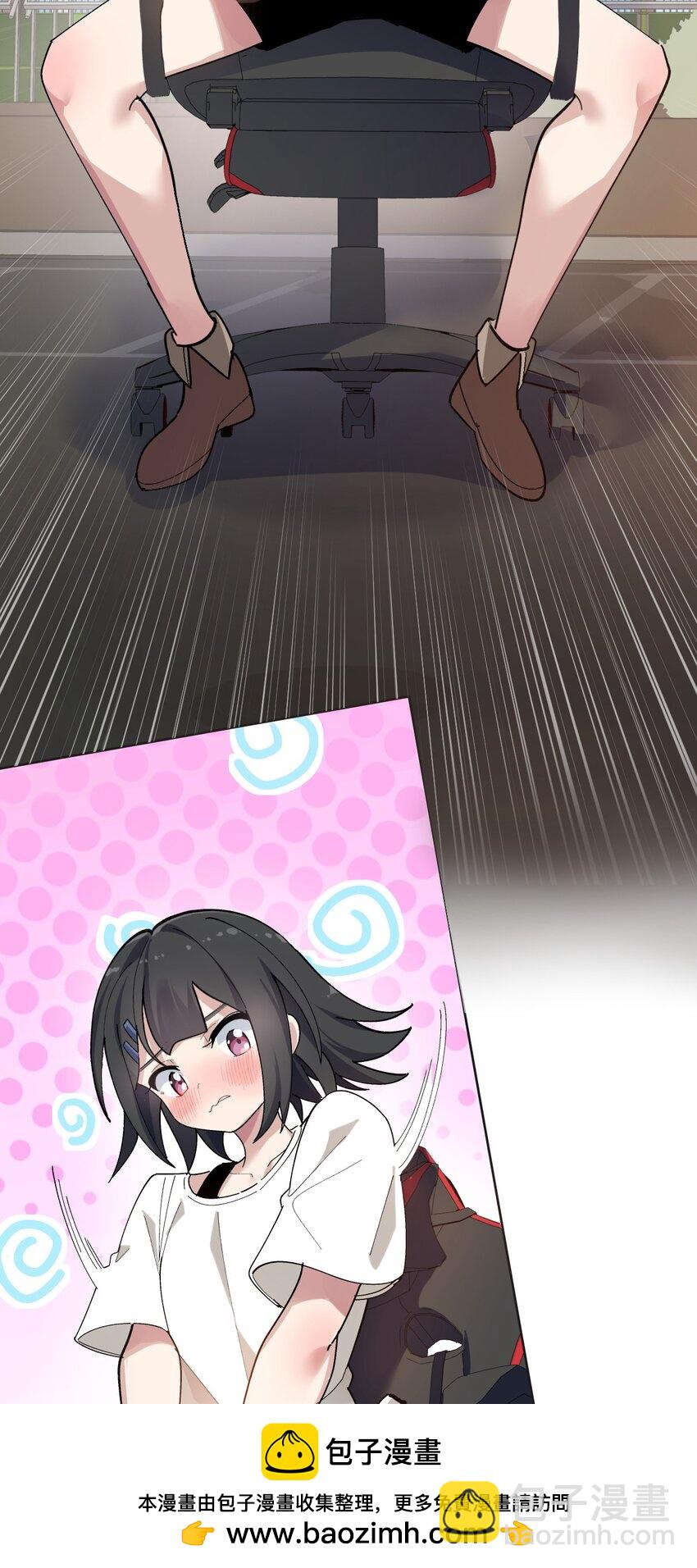 002 这是什么神仙涩涩素材啊!(1/2)-第3话