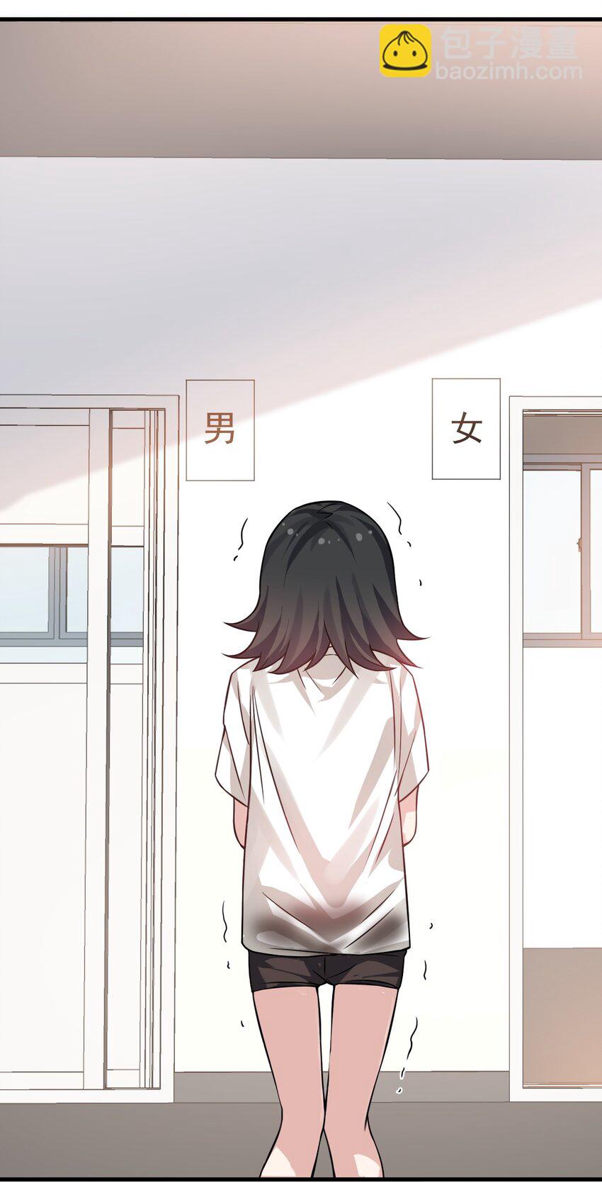 018 不要啊！要出来了！！-第19话