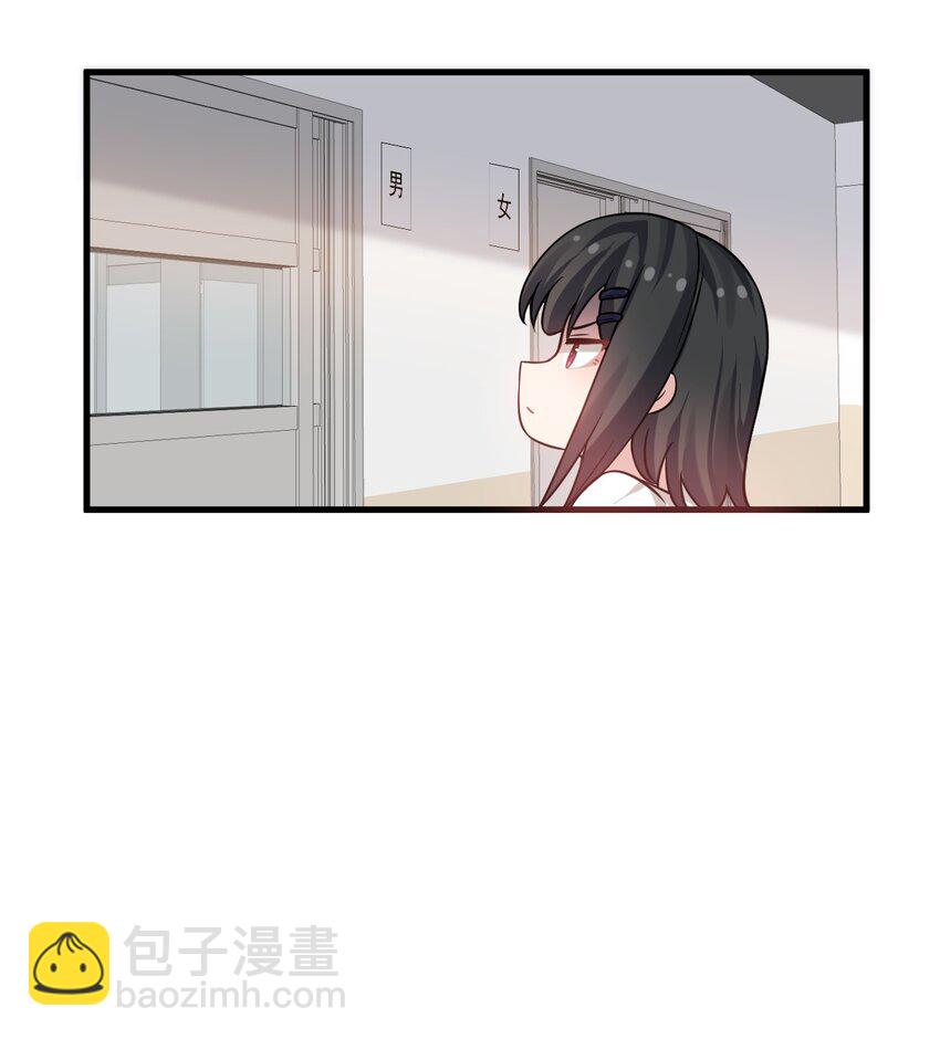 018 不要啊！要出来了！！-第19话